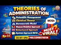 Theories of Administration MCQ 🔥 | UGC NET Public Administration | Ep-04