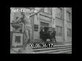 1966г. Смоленск. институт физической культуры и спорта