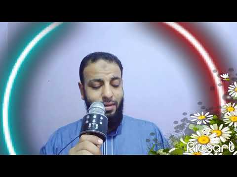 أنشودة رومانسية للزوجة أوعديني