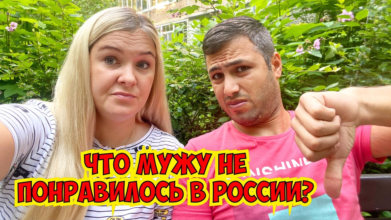 Последние видео татьяны яшасын турция