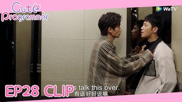 Cute Programmer | Clip EP28 | Jiang violently punched Lu Jingwen!| WeTV [ENG SUB]