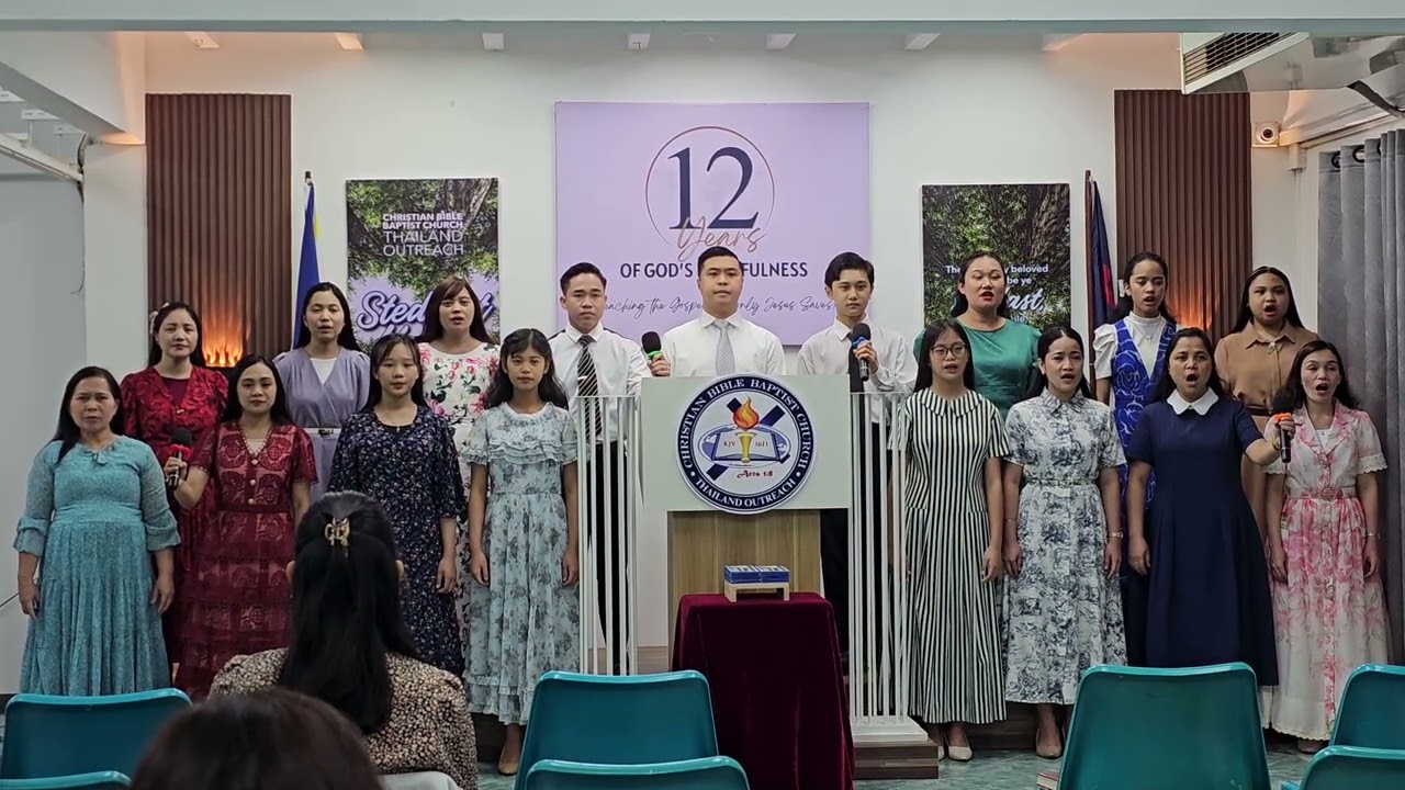 I Know His Love is Mine - 22 February 2026