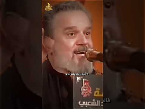 ابن الحرام مابه احترام فكيف أن كان هو الحرام باسم الكربلائي شيعة علي روافض تصاميم