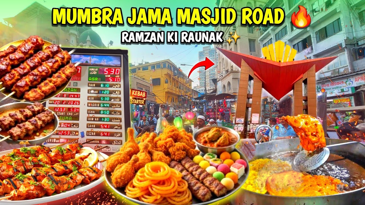 Mumbra Kausa Ramadan 2026 ❤️ | Ramadan Ki Raunak ✨️ | Mumbra Ramzan Market 2026 | India Ramzan 2026