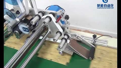 auto PCB BOARD labeling machine GOSUNM