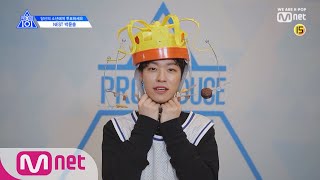 PRODUCE X 101 [X101스페셜] 과자 가_지마!ㅣ박윤솔(NEST) 190314 EP.0