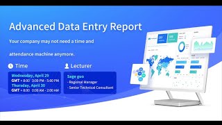 Advanced Data Entry Report