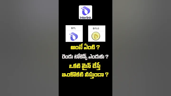 ITL vs ITLG 🔥 | Why Two Tokens in InterLink? | @BullRunTelugu