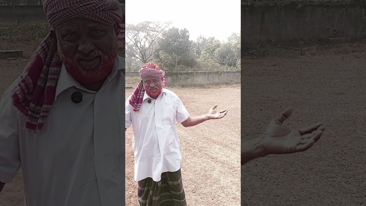 এই গানে কথা শুর ও গায়ক পাগল জাহিদ#baul #baul #folksong #bangla #song #baul_gaan #comedy