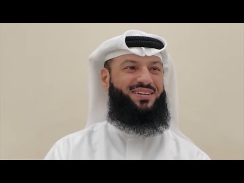 خطوة بين الوحل و البستان - الشيخ أ. د. ياسر عجيل النشمي