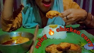 chicken biryani challenge||chicken leg piece Mukbang||Mukbang challenge||challenge