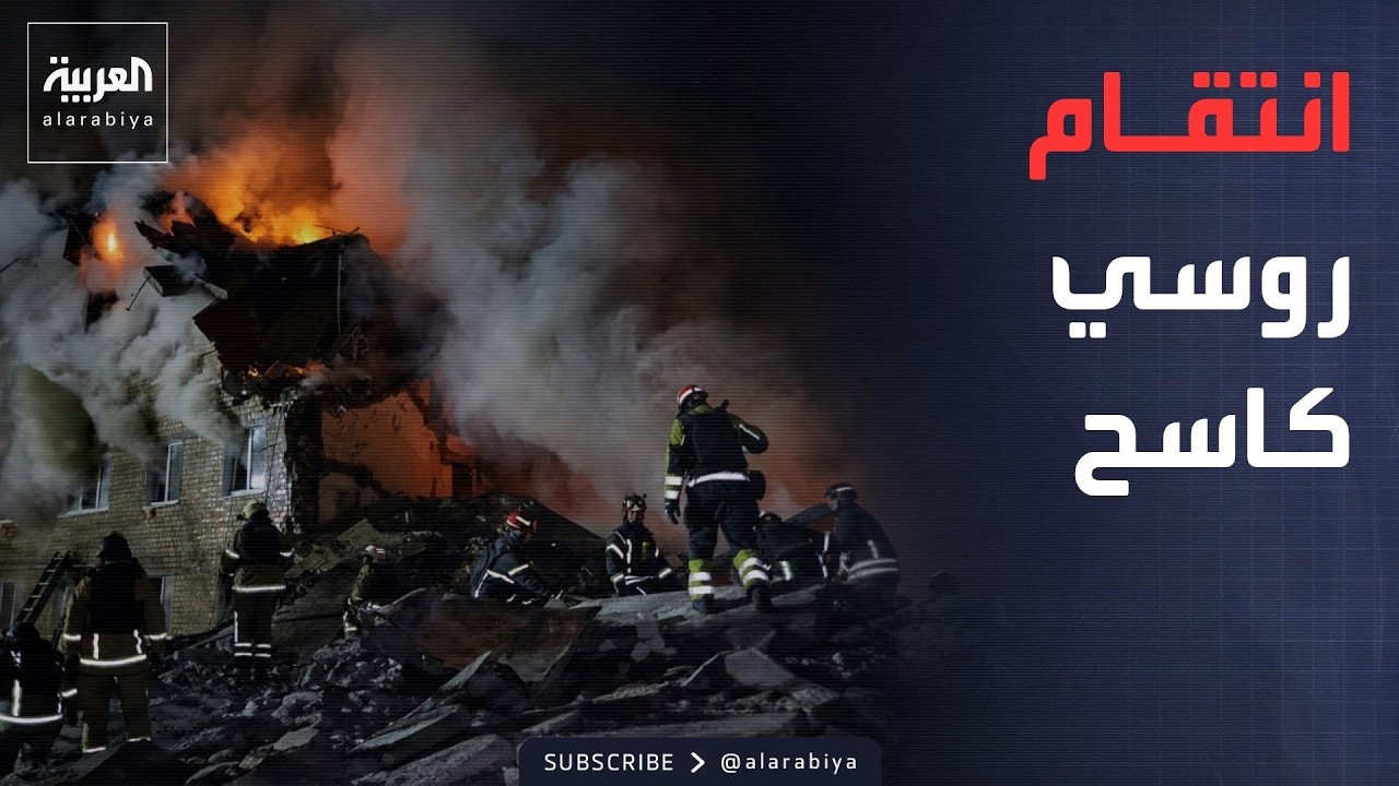 ������ ������ | ���� ���� ����� ������ ����� ���� ���������.. ������ ���� �������
 - نشر قبل 15 دقيقة