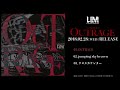 LIM 1st SINGLE「OUTRAGE」Trailer