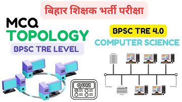 Topology | BPSC TRE 4.0 online class for Computer Science | Computer #bpsccomputerscience #bpsctre4