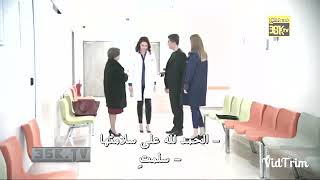 اجمل اغنية من المسلسل التركي لعبة القدر