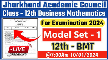 12th Business Mathematics Model lec 2 Solution || Jac 12th BMT Model Set 1 2024 Solution | 12th BMT