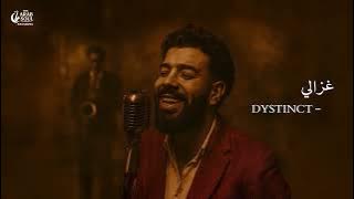 Download lagu DYSTINCT – Ghazali (Jazz Soul Cover) | The Arab Soul Sessions