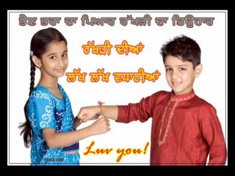 Aj Din Rakhdi Da Ayea  Kuldeep Manak   Video Sukhbir Sidhu    Classic Punjabi  