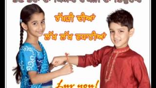 Aj Din Rakhdi Da Ayea | Kuldeep Manak | | Video Sukhbir Sidhu | | Classic Punjabi | |
