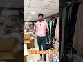 Unstitched Dress Materials for Eid Celebrations! #ajitzone #english #surat #suratwholesale