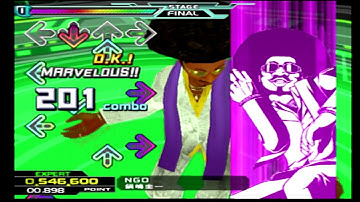 Dance Dance Revolution SuperNOVA 2- NGO