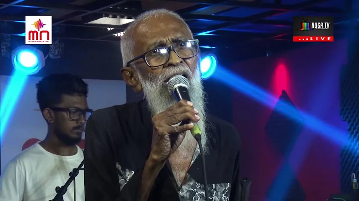 Hitinna Poddak | Upali Silva (Kopi Kade Sugathan) ...