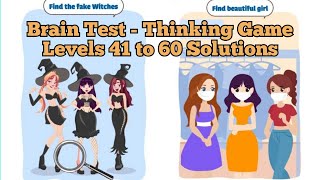 Brain Test Thinking Game Levels 41 to 60 Solutions | HSIRIG GAMES screenshot 5