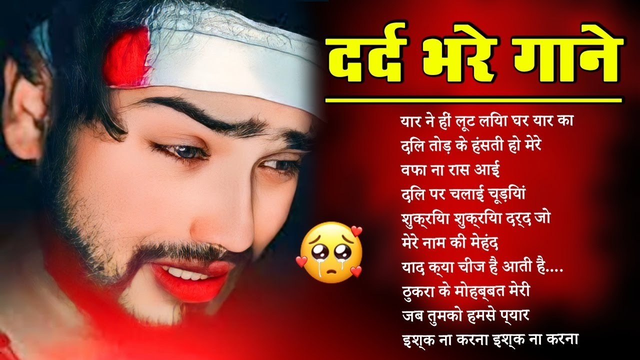 New Dard Bhari Ghazal 🥀💔 Kay Khel Ishq Ne Khela Hai 🥀💔 | Kanchan Yadav | Bewafai Sad Ghazal 2026