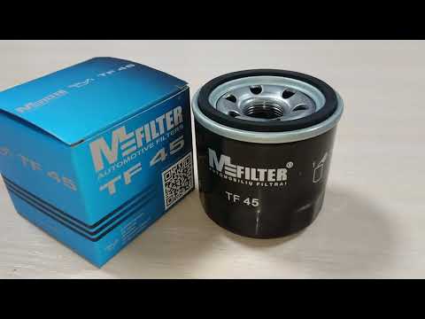 Фильтр масляный, накручиваемый MFILTER TF45