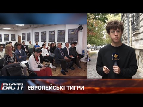 Євроінтеграція України, досвід Польщі