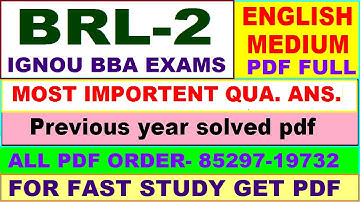 brl 002 important questions with ans / brl 2 previous year question paper / babrl study materials