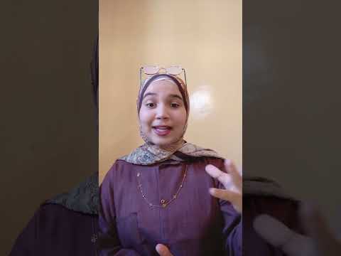 رواية ليطمئن قلبي للكاتب ادهم الشرقاوي