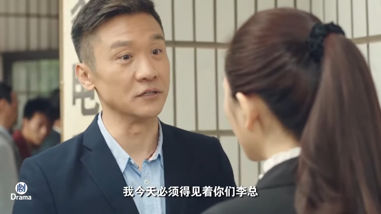窮小子找總裁幫忙，可是排隊找他的人龍幾十米，窮小子一招，不排隊輕鬆見總裁