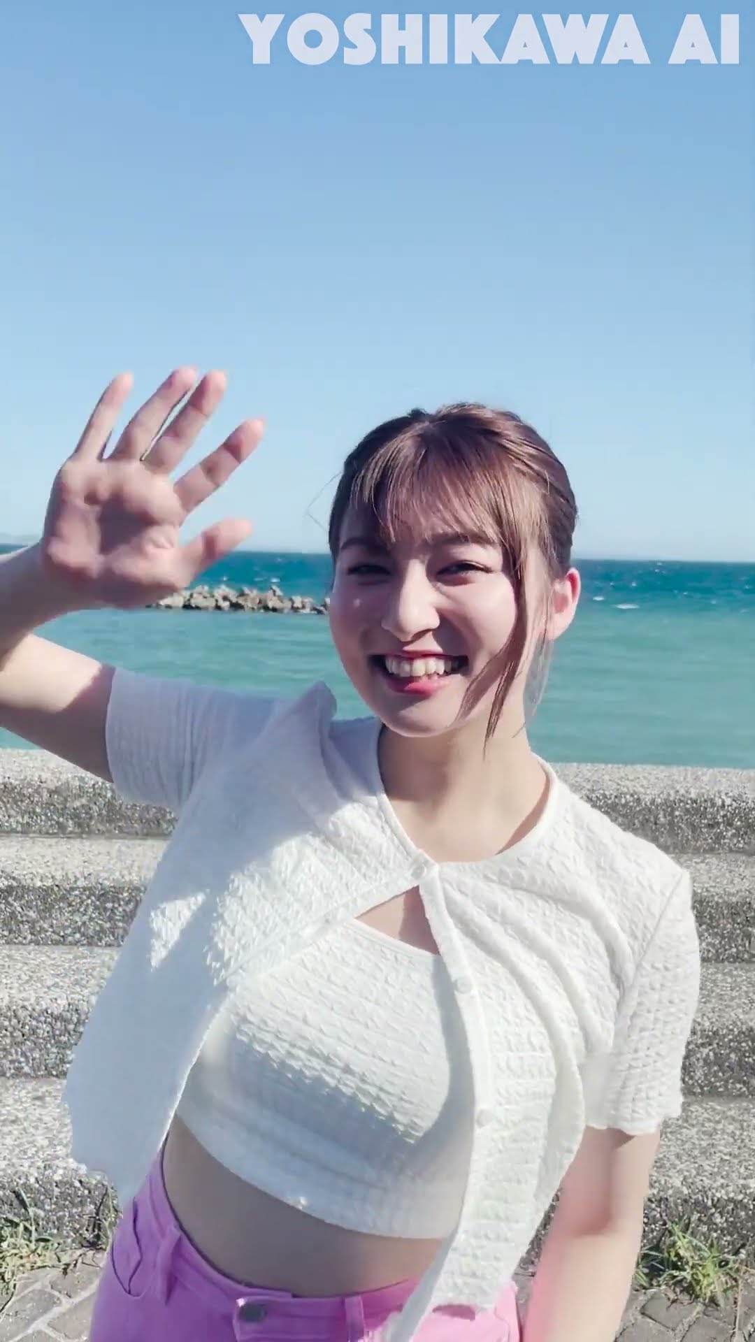 【期間限定】吉川愛　直筆サイン入り　生写真　真夏のシンデレラ 2025年最新】吉川愛 サインの人気アイテム - メルカリ