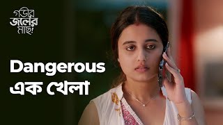 Anjela bilan gaplashayotgan mushukning porno surati