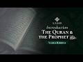 The Quran The Prophetﷺ Introduction Ramadan 2026 