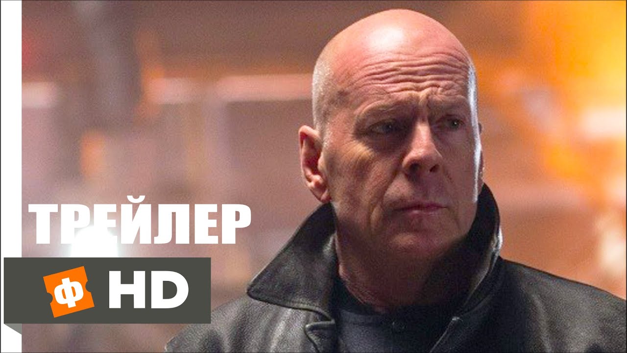 Смотреть Спасение (Extraction, 2015) видео Смотреть Спасение (Extraction, 2015) видео