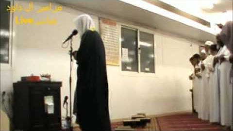 لم يتمالك نفسه من البكاء في سورة الفاتحه