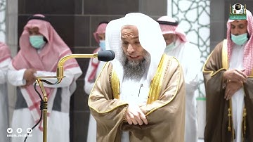 تلاوة فضيلة الشيخ د. فيصل غزاوي من صلاة العشاء 15 شعبان 1443هـ.