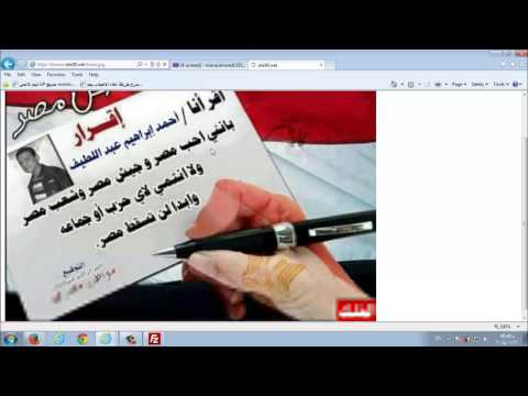 شرح برنامج filezilla من كيمو اون لاين
