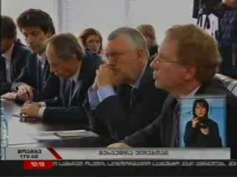 ბენილუქსის ქვეყნების საგარეო უწყების დირექტორებთან შეხვედრა