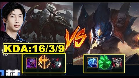 Mãn Nhãn Với Trận Đấu Xiao Chao Meng Cầm Darius Gánh Team Qúa Khét/DariusLol