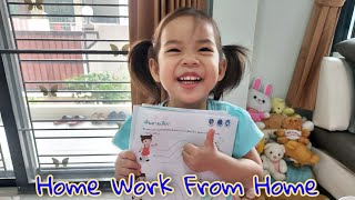 บราวนี่น้อย | ระบายสีส่งการบ้านคุณครู EP.4 |Home work from home