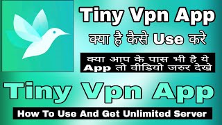 Tiny Vpn Kaise Use Kare || How To Use Tiny Vpn || Tiny Vpn Kaise Chalayen || Tiny Vpn How To Use screenshot 5
