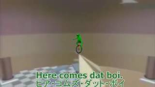 OH SHIT WADDUP (Here comes that boi) Jazz music video