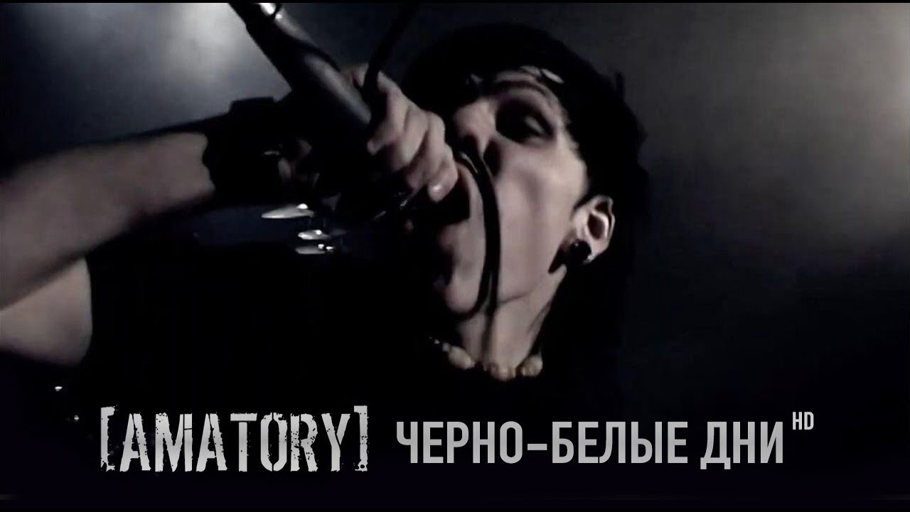 Белые дни вестов