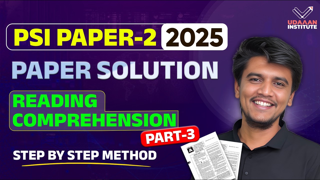 Psi Writer Example PSI P-2 PYQ RC Eng. Solution 3 | English Reading Comprehension | PSI ...