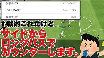 令和ちゃんねる メッス主催 令和ちゃんねる メッス主催