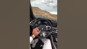 « ولئن اطعتم بشرا مثلكم » سورة المؤمنون || تلاوة خاشعة 🎧 ♥ || ياسر الدوسري ||