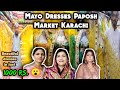 Pakistani Special Mehndi Mayo Dresses With Price 2020 || Cheap Rates | Mayo Gali Paposh Cloth Market